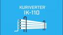  Kuriverter IK-110